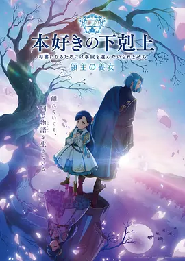 anime2