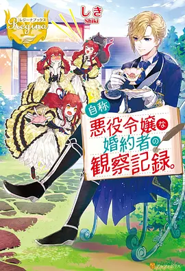 anime4