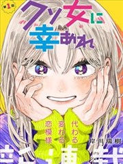 manga2